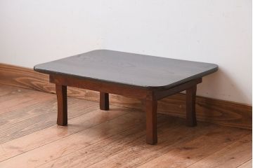 レトロ家具　小振りなサイズ!栓材製　レトロなアンティークちゃぶ台(飾り台)(3)