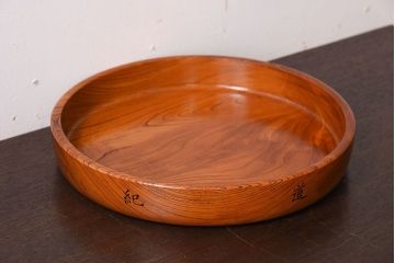 和製アンティーク　欅材!漆塗りが美しい古い木製丸盆(2)