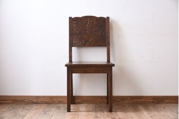 中古美品　伝統工芸　軽井沢彫りの上質なダイニングチェア(椅子)(定価約16万円)(3)