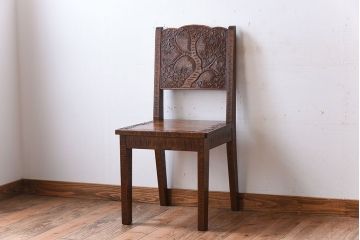 伝統工芸軽井沢彫　中古美品　ダイニングチェア(椅子)(定価約16万円)(1)