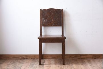 伝統工芸軽井沢彫　中古美品　ダイニングチェア(椅子)(定価約16万円)(1)