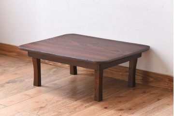 レトロ家具　小振りなサイズ!栓材一枚板　レトロなアンティークちゃぶ台(飾り台)(3)