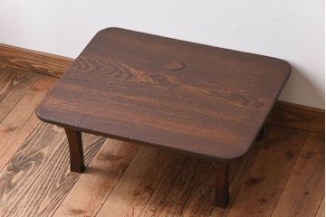 レトロ家具　小振りなサイズ!栓材一枚板　レトロなアンティークちゃぶ台(飾り台)(3)