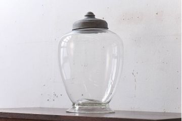 アンティーク雑貨　昭和レトロ　古い駄菓子屋の地球瓶(ガラスビン)