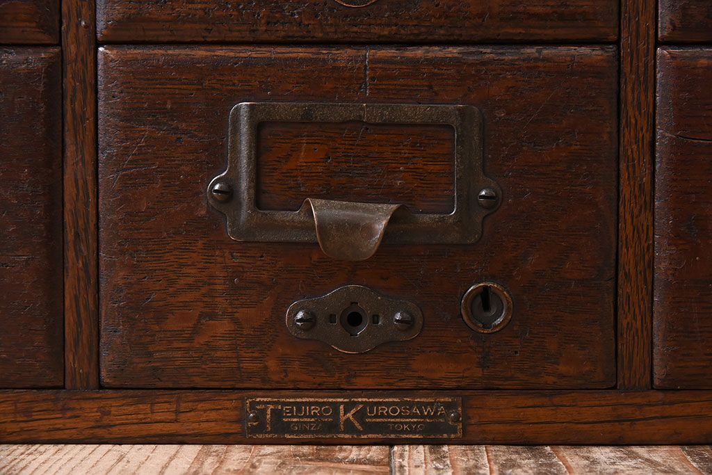 アンティーク家具　ネームプレート取っ手!ナラ材製のアンティークカードケース(小引き出し、図書館、図書室)