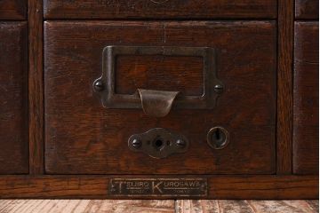 アンティーク家具　ネームプレート取っ手!ナラ材製のアンティークカードケース(小引き出し、図書館、図書室)