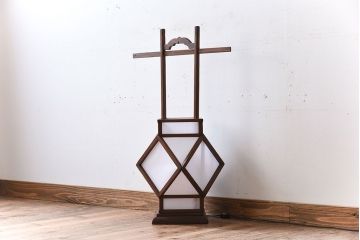 和モダンスタイル　古い木のお洒落な障子張り行灯(行燈・照明)
