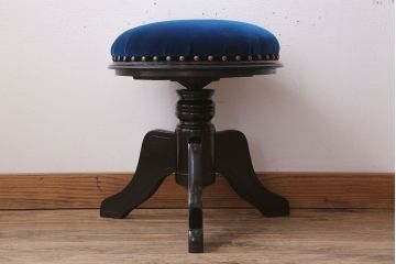 アンティーク家具　アンティーク　クッション座面!古い木製のおしゃれな回転スツール