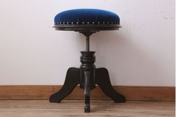 アンティーク家具　アンティーク　クッション座面!古い木製のおしゃれな回転スツール