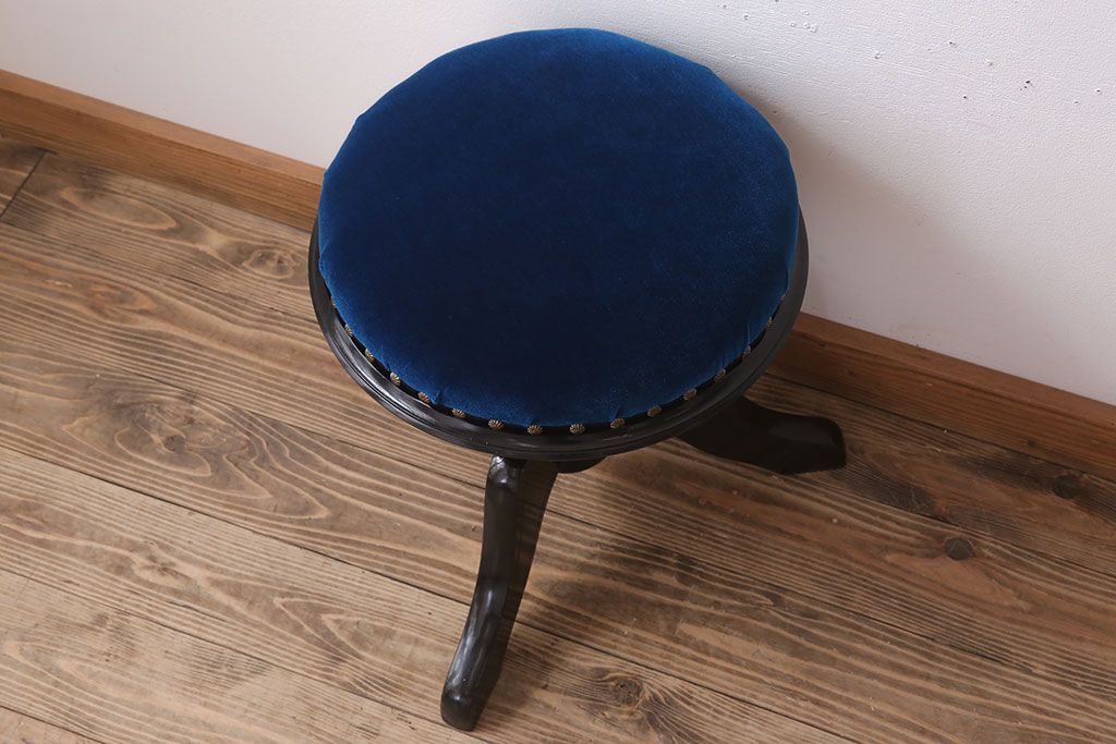 アンティーク家具　アンティーク　クッション座面!古い木製のおしゃれな回転スツール