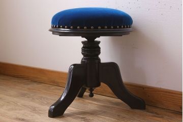 アンティーク家具　アンティーク　クッション座面!古い木製のおしゃれな回転スツール