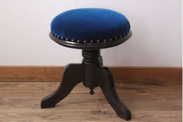 アンティーク家具　アンティーク　クッション座面!古い木製のおしゃれな回転スツール