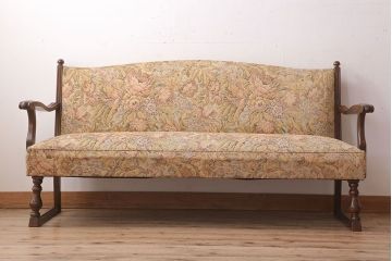 ヴィンテージ家具　国産　神戸家具　ビンテージ　ゴブラン織り座面!ナラ材製の花柄ソファ