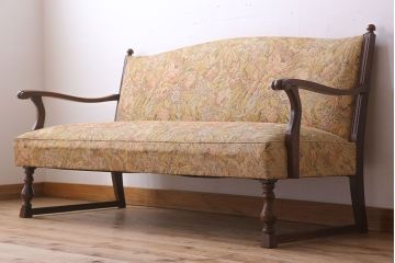 ヴィンテージ家具　国産　神戸家具　ビンテージ　ゴブラン織り座面!ナラ材製の花柄ソファ