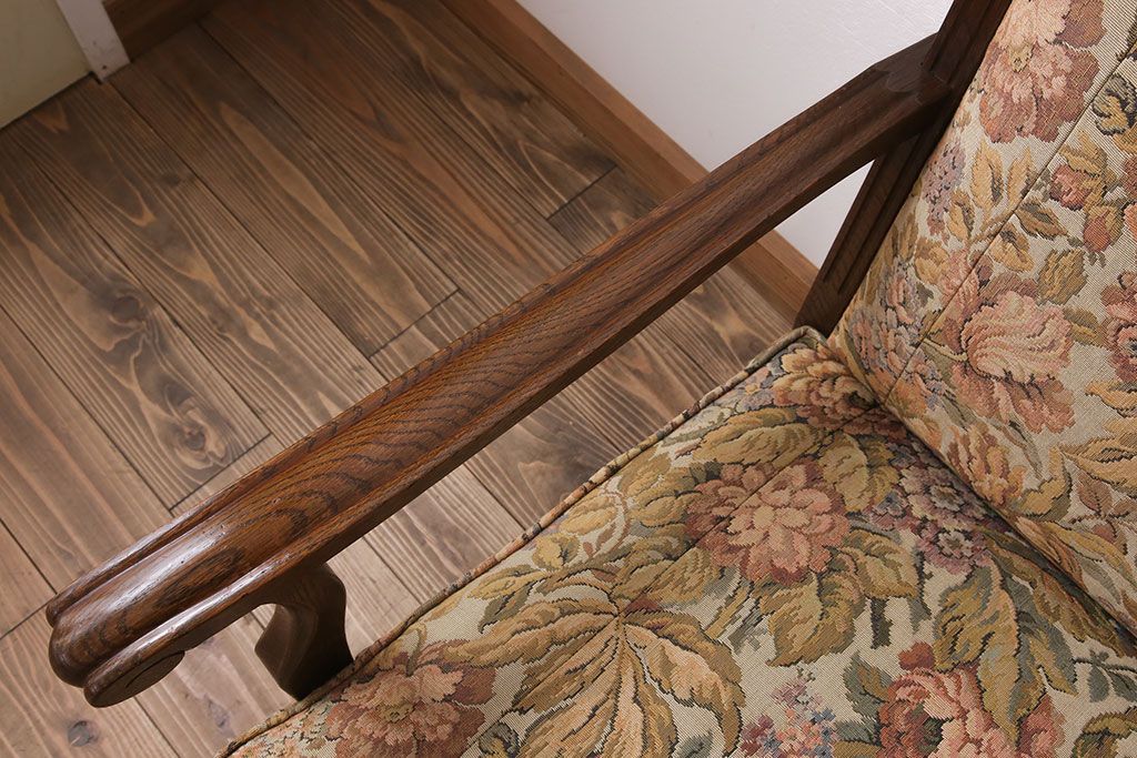 ヴィンテージ家具　国産　神戸家具　ビンテージ　ゴブラン織り座面!ナラ材製の花柄ソファ
