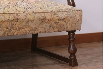 ヴィンテージ家具　国産　神戸家具　ビンテージ　ゴブラン織り座面!ナラ材製の花柄ソファ