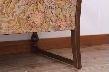 ヴィンテージ家具　国産　神戸家具　ビンテージ　ゴブラン織り座面!ナラ材製の花柄ソファ