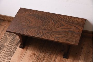 アンティーク家具　明治期　天板欅材一枚板　アンティーク文机