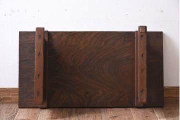 アンティーク家具　明治期　天板欅材一枚板　アンティーク文机