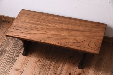 アンティーク家具　明治期　天板欅材一枚板　総欅材のアンティーク文机