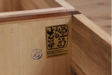 中古 伝統民芸家具 岩谷堂　二段重ね衣装箪笥