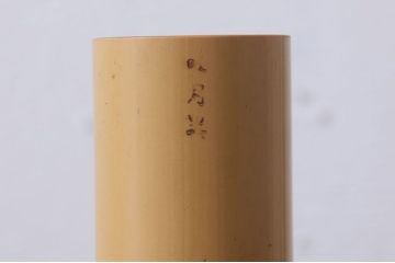 アンティーク雑貨　桑材製　上品なアンティーク煙草盆一対