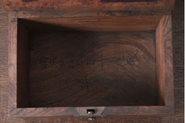 アンティーク雑貨　総欅材　明治期の古い金具付き!アンティーク硯箱(小箱・木箱)