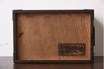 アンティーク雑貨　桐材製　明治大正期の古い金具付きアンティーク硯箱(小箱・木箱)