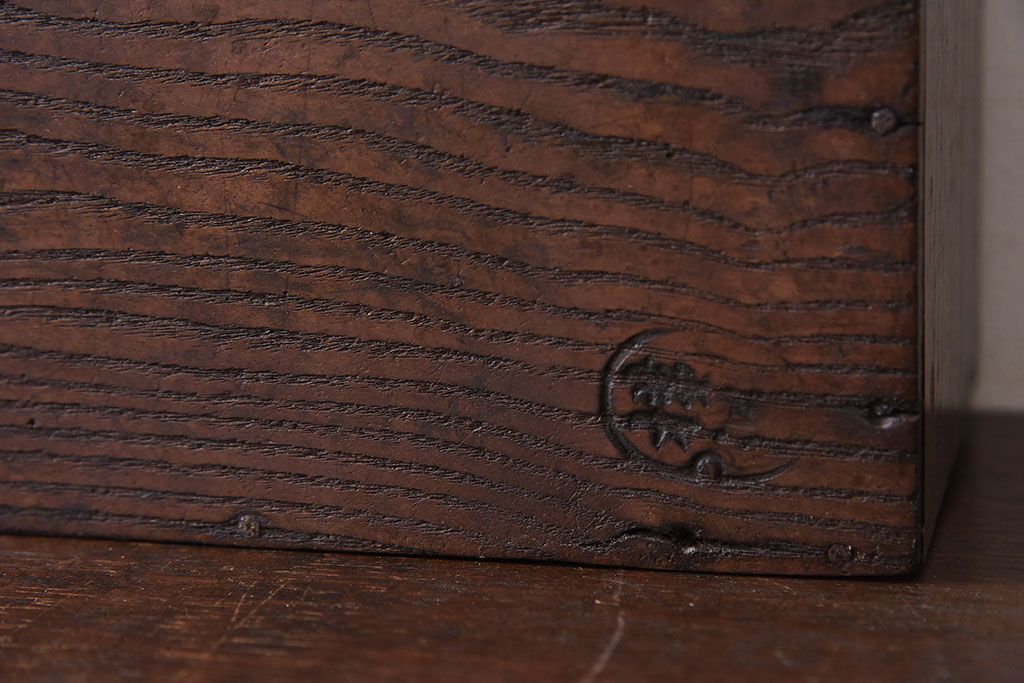 アンティーク雑貨　和製アンティーク　金具付き!古い木の印箱(小物収納箱)(2)