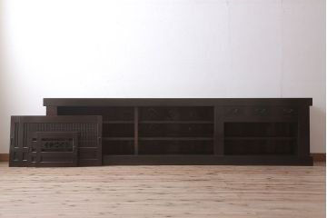 アンティーク家具　特大サイズ!アンティーク九尺水屋箪笥ローボード(テレビ台、キャビネット、収納棚)
