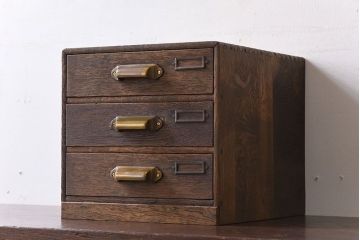 レトロ家具　昭和レトロ　古いナラ材製のアンティーク3杯小引き出し(2)