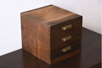 レトロ家具　昭和レトロ　古いナラ材製のアンティーク3杯小引き出し(2)