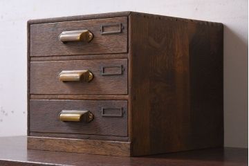 レトロ家具　昭和レトロ　古いナラ材製のアンティーク3杯小引き出し(2)