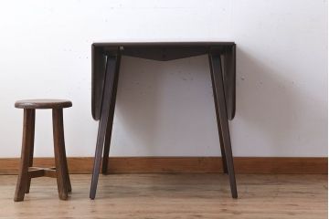 ヴィンテージ家具　イギリスERCOL(アーコール)　ビンテージ　バタフライテーブル(ドロップリーフテーブル)