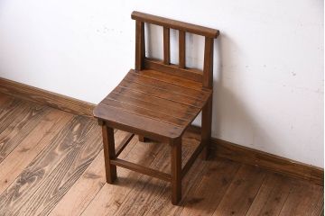 レトロ家具　昭和レトロ　古いナラ材製の小さなアンティークチェア