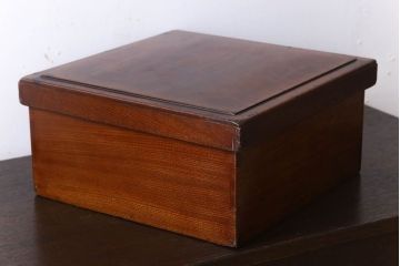 アンティーク雑貨　古民具・骨董　総欅材　漆塗り　アンティーク木箱