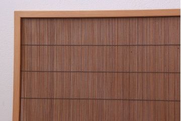 中古　杉材製の上品な衝立(パーテーション)
