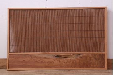 中古　杉材製の上品な衝立(パーテーション)