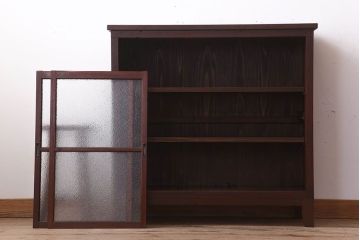 レトロ家具　脚付き　ダイヤガラス引き戸　昭和レトロな収納棚