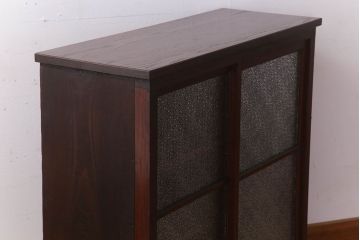レトロ家具　脚付き　ダイヤガラス引き戸　昭和レトロな収納棚