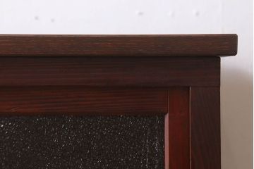 レトロ家具　脚付き　ダイヤガラス引き戸　昭和レトロな収納棚