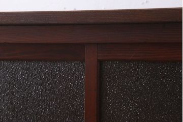 レトロ家具　脚付き　ダイヤガラス引き戸　昭和レトロな収納棚