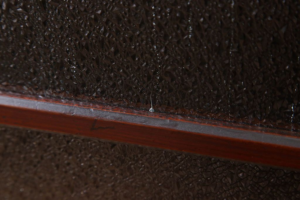 レトロ家具　脚付き　ダイヤガラス引き戸　昭和レトロな収納棚