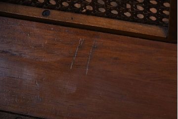アンティーク雑貨　中古　カリモク家具　マガジンラック