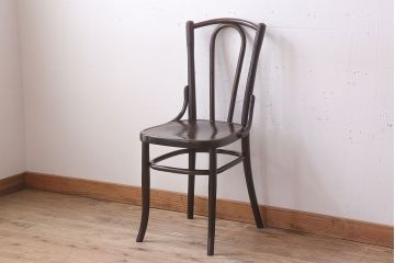 アンティーク家具　アンティーク FISCHEL(フィスケル)　ベントウッドチェア(2)
