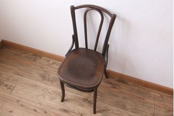 アンティーク家具　アンティーク FISCHEL(フィスケル)　ベントウッドチェア(2)