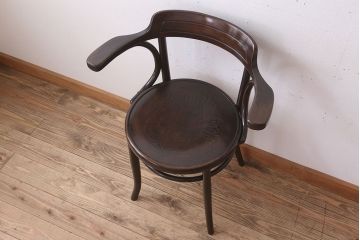 アンティーク家具　アンティーク FISCHEL(フィスケル)　ベントウッドチェア(3)