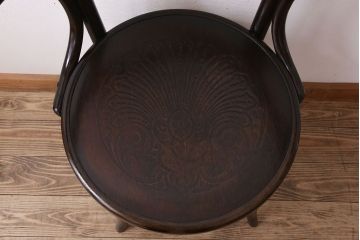 アンティーク家具　アンティーク FISCHEL(フィスケル)　ベントウッドチェア(3)