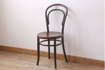 アンティーク家具　アンティーク FISCHEL(フィスケル)　ベントウッドチェア(1)