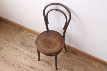 アンティーク家具　アンティーク FISCHEL(フィスケル)　ベントウッドチェア(1)